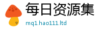 2025新澳门2025免费原料随王中王493333WWW马头诗